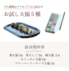 楽天市場 スイーツ 送料無料 和菓子 スイーツ お菓子 の通販