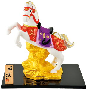 陶器製 干支の置物 午年 お正月飾り 昭峰作 開運金彩飛翔福午(特大) 〈2026年 二〇二六年 令和8年 令和八年 馬年・うま年 新年 迎春 十二支・十二獣 干支飾り 玄関飾り 室内飾り コ
