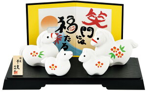 陶器製 干支の置物 午年 お正月飾り 昭峰作 開運だんらん家族午 〈2026年 二〇二六年 令和8年 令和八年 馬年・うま年 新年 迎春 十二支・十二獣 干支飾り 玄関飾り 室内飾り コンパク