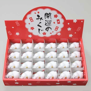 陶器製 干支の置物 未年 お正月飾り 昭峰作 開運干支みくじ(未) 〈2027年 二〇二七年 令和9年 令和九年 羊年・ひつじ年 新年 迎春 十二支・十二獣 干支飾り 玄関飾り 室内飾り コン