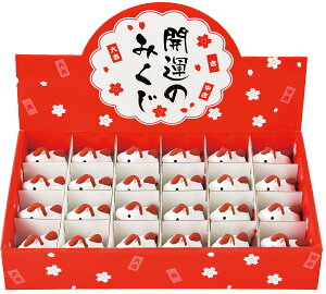 陶器製 干支の置物 午年 お正月飾り 昭峰作 開運干支みくじ(午) 〈2026年 二〇二六年 令和8年 令和八年 馬年・うま年 新年 迎春 十二支・十二獣 干支飾り 玄関飾り 室内飾り コンパ