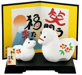 陶器製　干支の置物　午年　お正月飾り　昭峰作　開運福午親子　〈2026年 二〇二六年 令和8年 令和八年 馬年・うま年 新年 迎春 十二支・十二獣 干支飾り 玄関飾り 室内飾り コンパクト 陶器人形 和のインテリア・お飾り〉