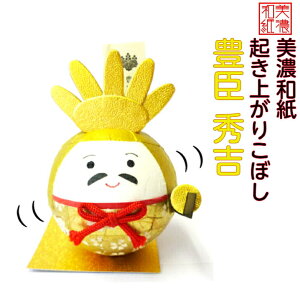 Â薯|@Nオ肱ڂ@Nオ蕐@a@a@a낱@LbGg@{@qa퍑@Nオ@a̒u@COEOւ̂yYEv[