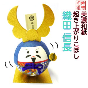 Â薯|@Nオ肱ڂ@Nオ蕐@a@a@a낱@DcM@{@qa퍑@Nオ@a̒u@COEOւ̂yYEv[