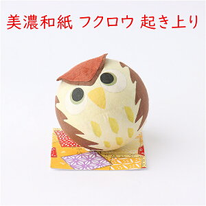 Â薯|@Nオ肱ڂ@a@a@a낱ӂ낤@낱tNE@{łB@qaǂԂ@Nオ@a̒u@{݂̂₰@C