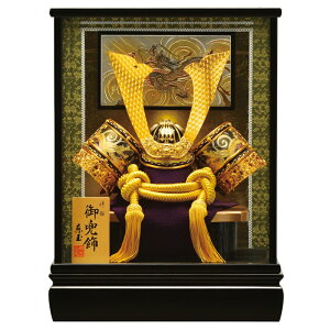 @ʍ@܌l`@KXP[X@yn(ЂǂԂ)z@q5l`o ԂƂ P[X bh Zbg ߋ [߂̐ߋ Ҋ̐ߋ 