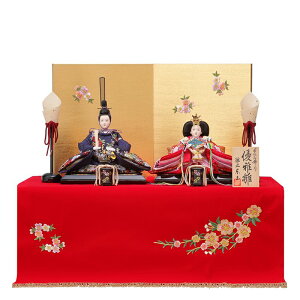 @ʊĐ@D됗l`@t:c粈ʁ@tt:P@ߑe@ؐ[@yDz@ql  Ђȗl  l Ղ OO 