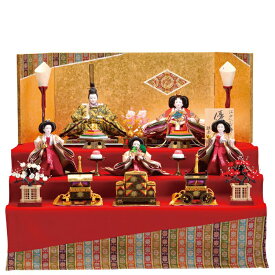 送料無料　東玉監製　雛人形　龍村裂　頭師：大豆生田博　着付師：小倉進陽　衣装着五人揃い　緋毛氈木製三段飾り　【京龍村】　〈お雛様 お雛さま お雛飾り お内裏様 雛祭り 初節供 初節句 三月三日 3月3日 桃の節句 衣裳着人形 三人官女 五人飾り〉