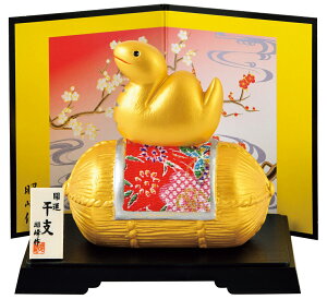 퐻@x̒u@N@菺@J^U肿߂񕟖ij@q2025N ZܔN ߘa7N ߘaN ֔N VN }t \xE\b ݁EւсEwr x ֏ 