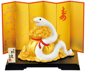 陶器製 干支の置物 巳年 お正月飾り昭峰作 開運小判宝袋福巳 〈コンパクト 2025年 二〇二五年 令和7年 令和七年 蛇年 新年 迎春 十二支・十二獣 み・へび・ヘビ 干支飾り 玄関飾り 室