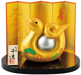 陶器製　干支の置物　巳年　お正月飾り昭峰作　開運金銀燿彩福巳　〈コンパクト 2025年 二〇二五年 令和7年 令和七年 蛇年 新年 迎春 十二支・十二獣 み・へび・ヘビ 干支飾り 玄関飾り 室内飾り 陶器人形 和のインテリア・お飾り〉