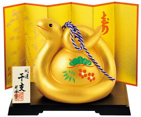 陶器製　干支の置物　巳年　お正月飾り昭峰作　開運金彩松竹梅福巳　〈コンパクト 2025年 二〇二五年 令和7年 令和七年 蛇年 新年 迎春 十二支・十二獣 み・へび・ヘビ 干支飾り 玄関飾り 室内飾り 陶器人形 和のインテリア・お飾り〉