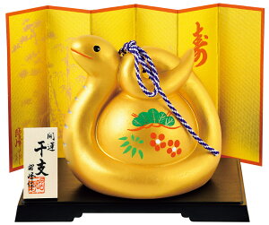 陶器製 干支の置物 巳年 お正月飾り昭峰作 開運金彩松竹梅福巳 〈コンパクト 2025年 二〇二五年 令和7年 令和七年 蛇年 新年 迎春 十二支・十二獣 み・へび・ヘビ 干支飾り 玄関飾り