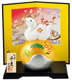 陶器製　干支の置物　巳年　お正月飾り昭峰作　開運金燿彩宝玉福巳　〈コンパクト 2025年 二〇二五年 令和7年 令和七年 蛇年 新年 迎春 十二支・十二獣 み・へび・ヘビ 干支飾り 玄関飾り 室内飾り 陶器人形 和のインテリア・お飾り〉