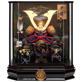 送料無料　久月作　五月人形　正絹糸縅・剥ぎ合わせ鉢・8号兜飾り　オルゴール内蔵　六角アクリルケース飾り　〈家紋入れ可能 浅草橋久月 皐月人形 兜飾り 兜ケース飾り ケース入り飾り お節句飾り 端午の節句 初節句祝い 子供の日 五月五日 5月5日〉