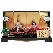 楽天市場】お内裏様の通販