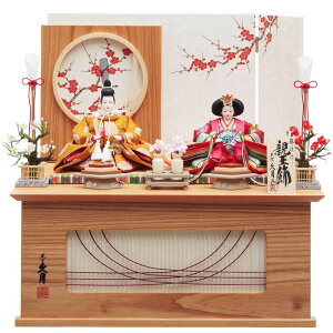 @vĐ@@l`@ߑe@ؐ[@ql  Ђȗl  l ߏ֒l` [ [^Cv [P[X [l