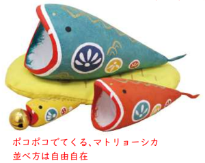 x̒u@N@@J^ݕ@xq@͂肱[VJx@q2025N ZܔN ߘa7N ߘaN ֔N VN }t \xE\b ݁EւсEwr x ֏ 