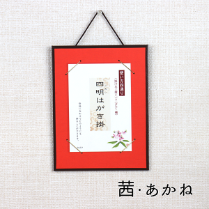 Ǌ|Eׂ@l͂|@E()@|E킩()@ڗE()@ӓE()@{łB@q{̓`i@ãCeA@ʔ́r