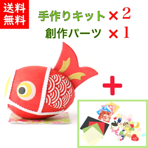 Lbg×2+np[c1Ii@Â薯|@Nオ肱ڂ@a@a@a낱낱̂ڂ@낱̂ڂiԁj@{ł@qa a̒u