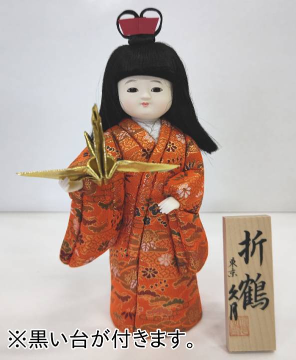 日本人形　木目込み人形 木目込人形 尾山人形 雨あがり【人形堂】