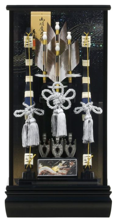 破魔矢ケース飾りガラスケース入り縁起物節句