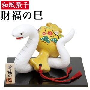 a@x̒u@N@@J^@aq@̖@݊Q@q2025N ZܔN ߘa7N ߘaN ֔N VN }t \xE\b ݁EւсEwr x 