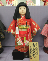 楽天市場】日本人形(市松人形|日本人形・フランス人形 楽天市場】日本人形(市松人形|日本人形・フランス人形