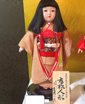 楽天市場】日本人形(市松人形|日本人形・フランス人形 楽天市場】日本人形(市松人形|日本人形・フランス人形