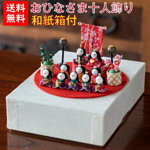 @؍wTt@ΐ쎆ƍ@l`\l@ЂȂ܏\l@߂@at@ qЂȐl` l ܂ݍ׍H EÂ ߋE̐ߋ aPEOl