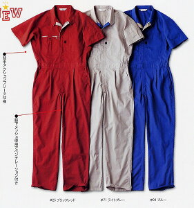 Ȃ  ėp ۋS ciM J[ 傫TCY ₷ƃN[ȒʋC̃ciM |EFA ƂȂ Ȃ Ȃ I[C  _ ƕ ƒ 