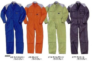 ciMEȂ/DON/4000/J[oG[V/傫TCY|EFA Ȃ ƂȂ [NEFA _Xߑ I[C J[Ȃ J[ ƕ ƒ Ȃ