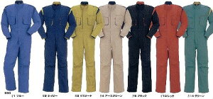 P5{11/15聟ciMEȂ/LxȃTCYWJ/DON/990/J[oG[V/傫TCY|Ȃ ƂȂ [NEFA _Xߑ I[C J[Ȃ J