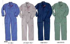 ciMEȂ/t@Xi[fUC|Cg/DON/8300/J[oG[V/傫TCY| ƂȂ [NEFA _Xߑ I[C J[Ȃ J[ 