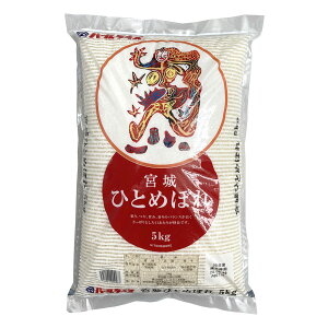 ЂƂ߂ڂ 5kg ߘa7NY {錧Y 