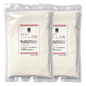 ngM 2Zbg 250g×2 Y͂Ɣgp  [ [M 1/2]