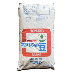 �G�����V���E�Y ���� 2�� �z�N���� 30kg 2025�N�Y �ߘa7�N�Y �k�C���\���Y �������� �Ɩ��p���� �������y�Ή��s��