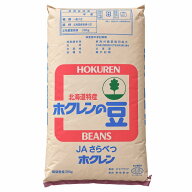 エリモ 小豆 2等 ホクレン 30kg 2025年産 令和7年産 北海道十勝産 送料無料 業務用紙袋 ※あす楽対応不可