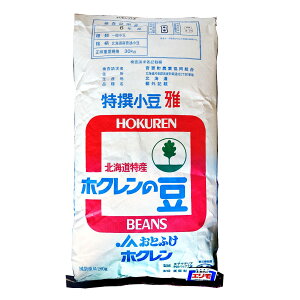   GVEY 30kg 2025NY ߘa7NY kC\Y  Ɩp