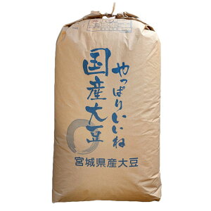 �哤 1�� �嗱 30kg 2025�N�Y �ߘa7�N�Y �{�錧�Y �^�`�i�K�n �������� �Ɩ��p���� �������y�Ή��s��