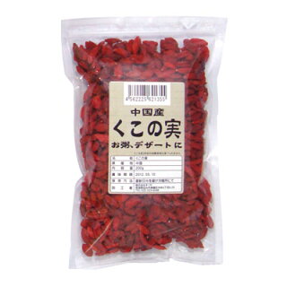 楽天市場 その他の商品 種実 クコの実 豆 雑穀の専門店 すずや 楽天市場 その他の商品 種実 クコの実 豆 雑穀の専門店 すずや