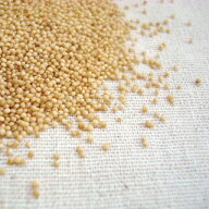 アマランサス 150g 2025年産 令和7年産 岩手県産