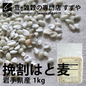 ҂͂Ɣ(ngM) 1kg 茧Y `bNt qɒ