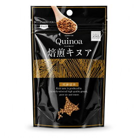 焙煎キヌア 30g 北海道剣淵町産キヌア使用