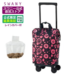 Xj[ L[obO  ~R{II L[ (L21) ubN×sN (4փXgbp[tECJo[L̑Iji VbsOJ[g L[P[X Xj[obO SWANY 