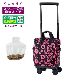 Xj[ L[obO  ~R{II L[(M21) ubN×sN (4փXgbp[tECJo[L̑Iji VbsOJ[g L[P[X Xj[obO SWANY 