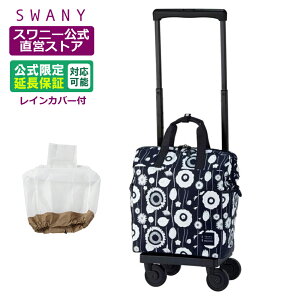 Xj[ L[obO  ~R{II L[(M21) ubN×zCg (4փXgbp[tECJo[L̑Iji VbsOJ[g L[P[X Xj[obO SWAN