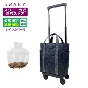 Xj[ L[obO  x[III (M18) ubN (T2LX^[E4փXgbp[tECJo[L̑Iji VbsOJ[g L[P[X Xj[obO SWANY Vbs