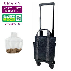 Xj[ L[obO  x[III TS15 ubN (T2LX^[E4փXgbp[tECJo[L̑Iji VbsOJ[g L[P[X Xj[obO SWANY Vbs