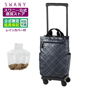 Xj[ L[obO  ^^ L21 M18 TS18 Vo[`FbN (T2LX^[E4փXgbp[tECJo[L̑Iji VbsOJ[g L[P[X Xj[obO SW